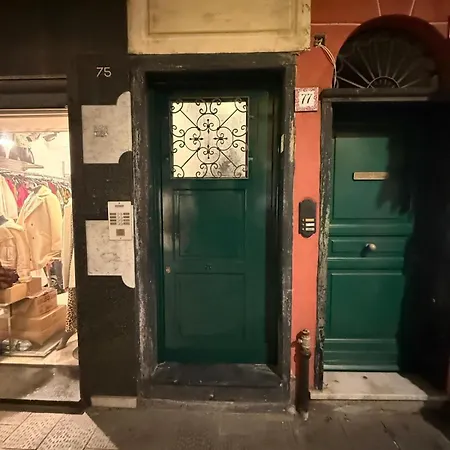 Welcome Riviera- Mazzini 77 Con Wifi, Condizionamento In Ogni Stanza, Parcheggio A Pagamento 20 Euro Al Giorno Da Prenotare In Anticipo ראפאלו
